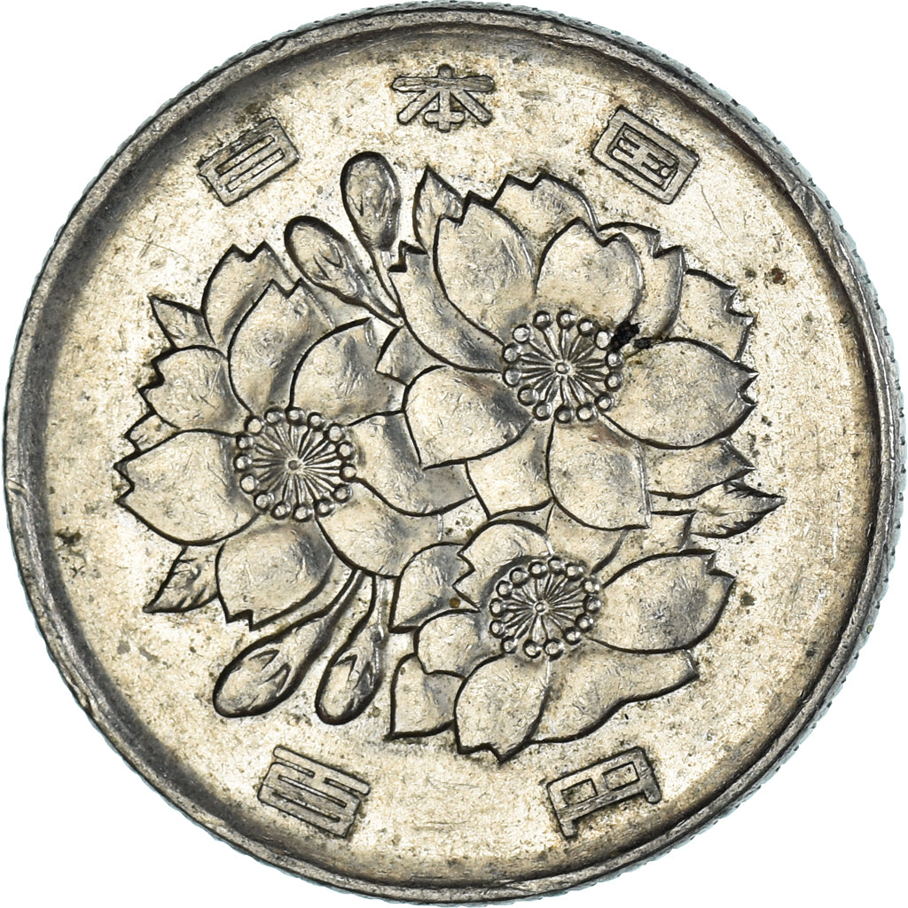 Moneda, Japón, 100 Yen, 1991