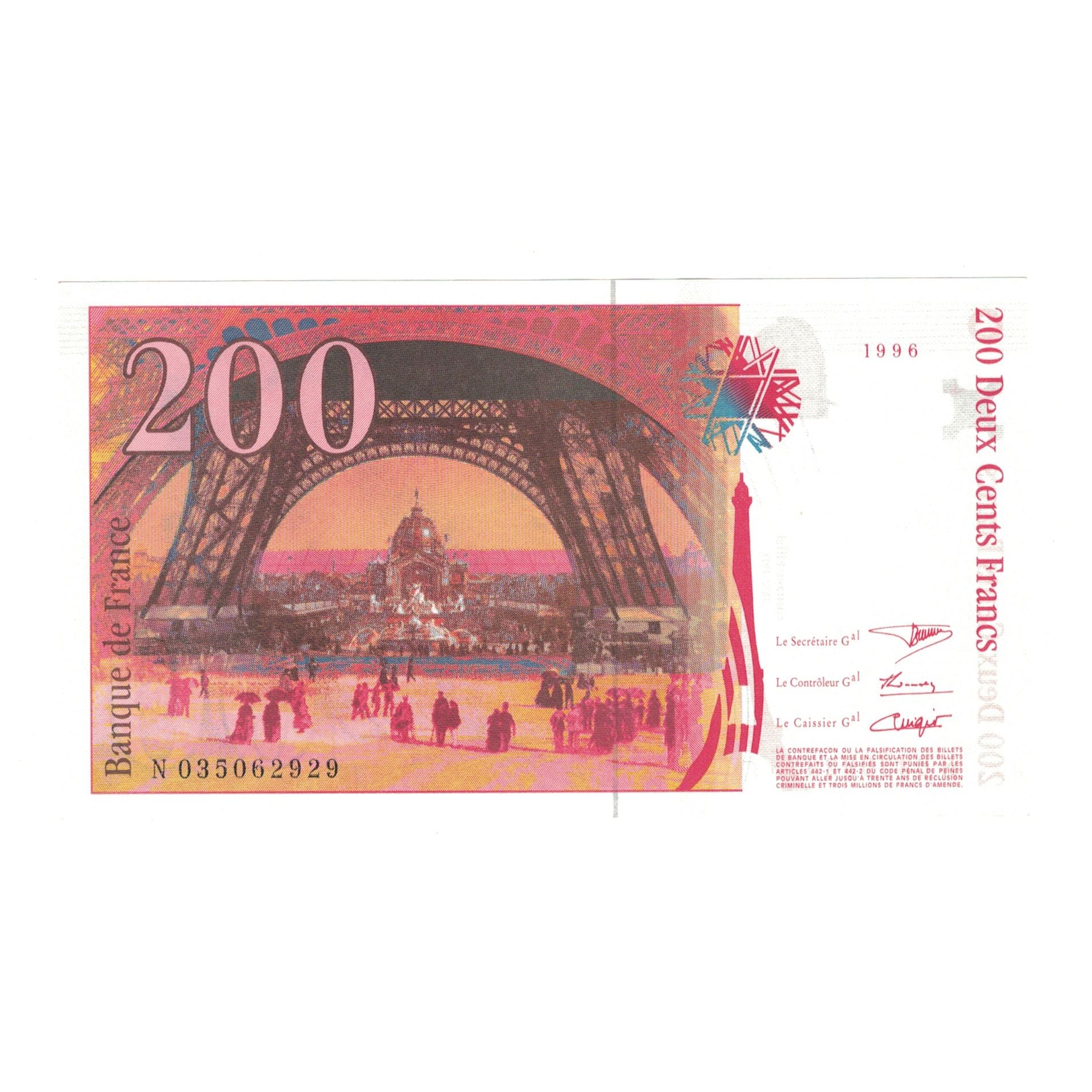 France, 200 Francs, Eiffel, 1996, N035062929, UNC(63), Fayette:75.02, KM:159a