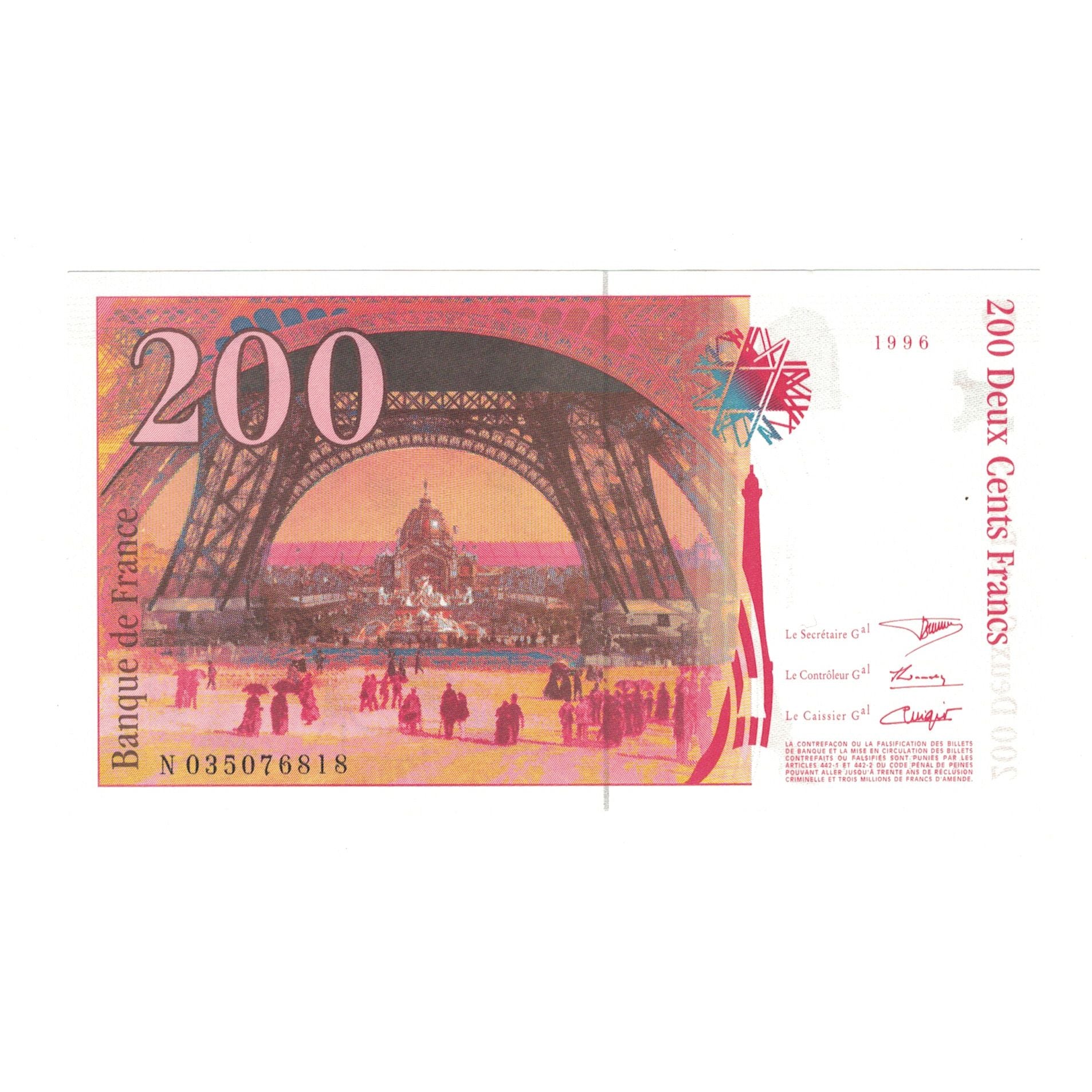 France, 200 Francs, Eiffel, 1996, N035076818, UNC(64), Fayette:75.02, KM:159a
