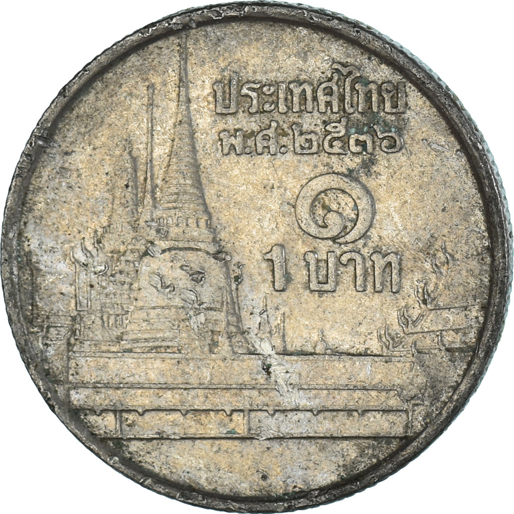 Moneta, Thailandia, Baht, 1993