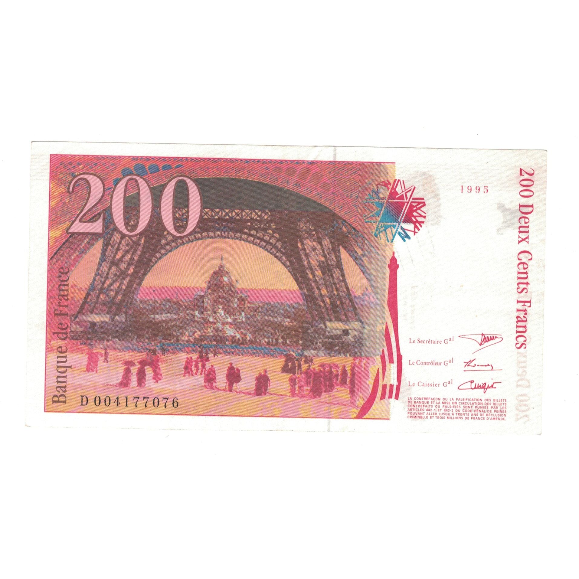 France, 200 Francs, Eiffel, 1996, D004177076, AU(50-53), Fayette:75.02, KM:159a