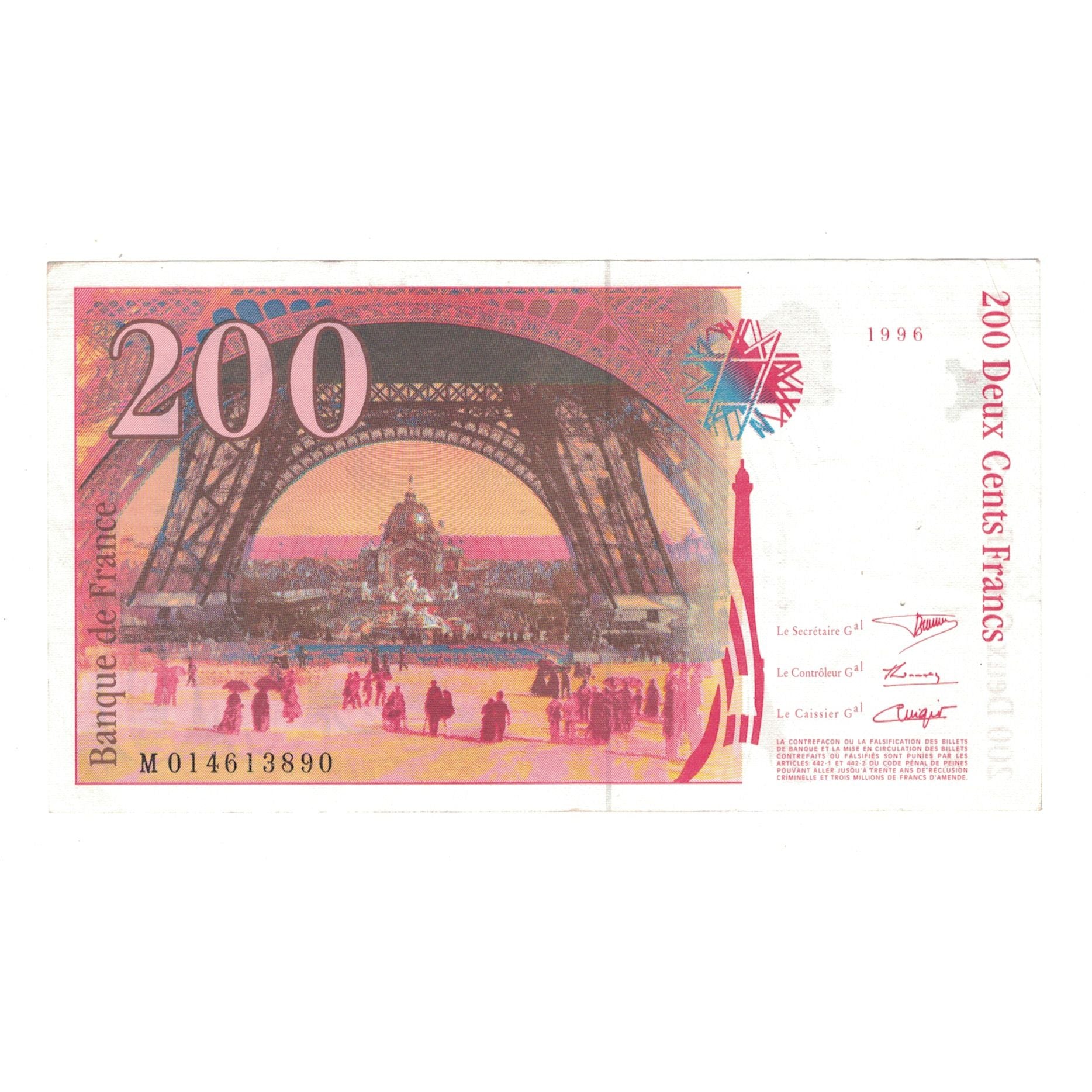 France, 200 Francs, Eiffel, 1996, M014613890, EF(40-45), Fayette:75.02, KM:159a