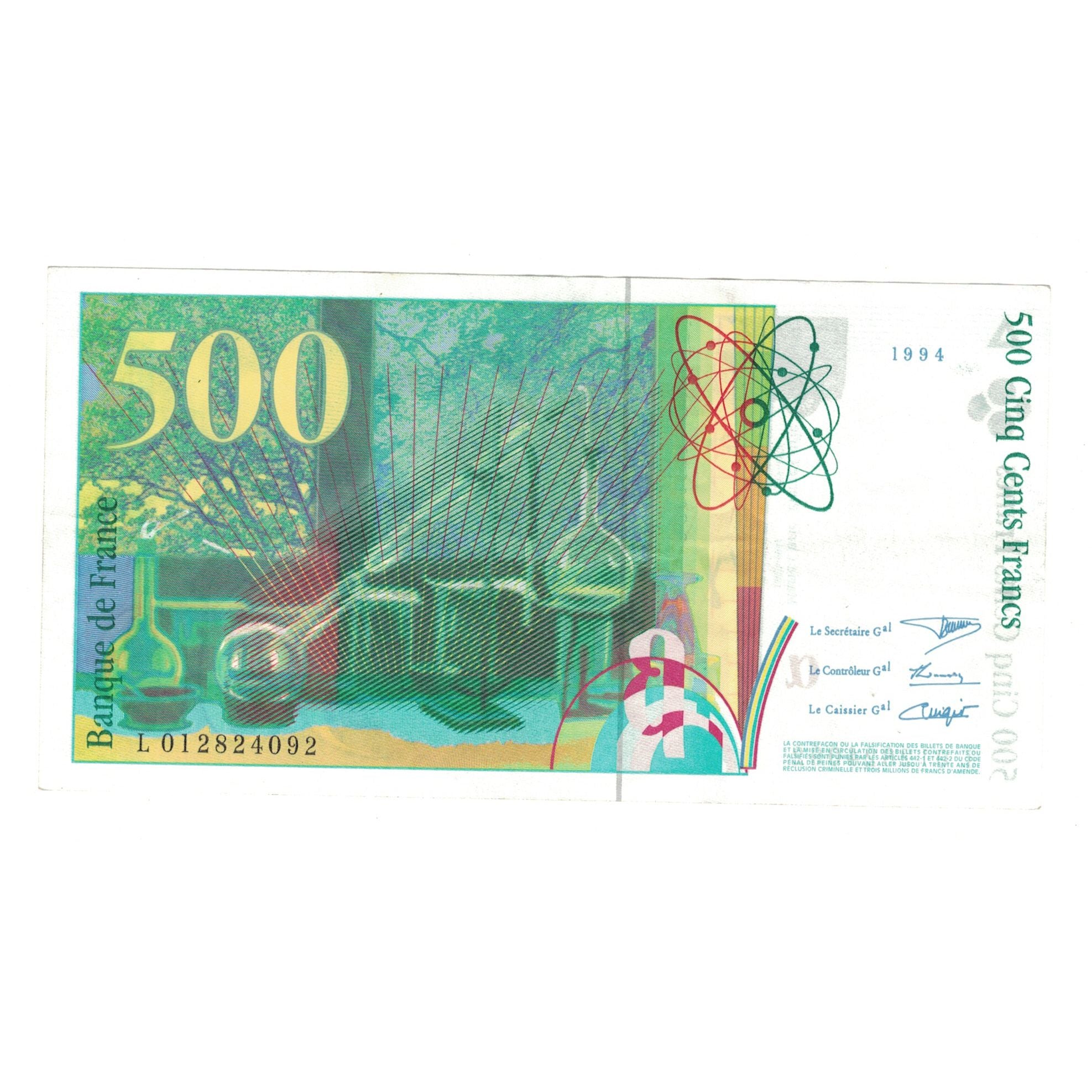 France, 500 Francs, Pierre et Marie Curie, 1994, L012824092, EF(40-45)