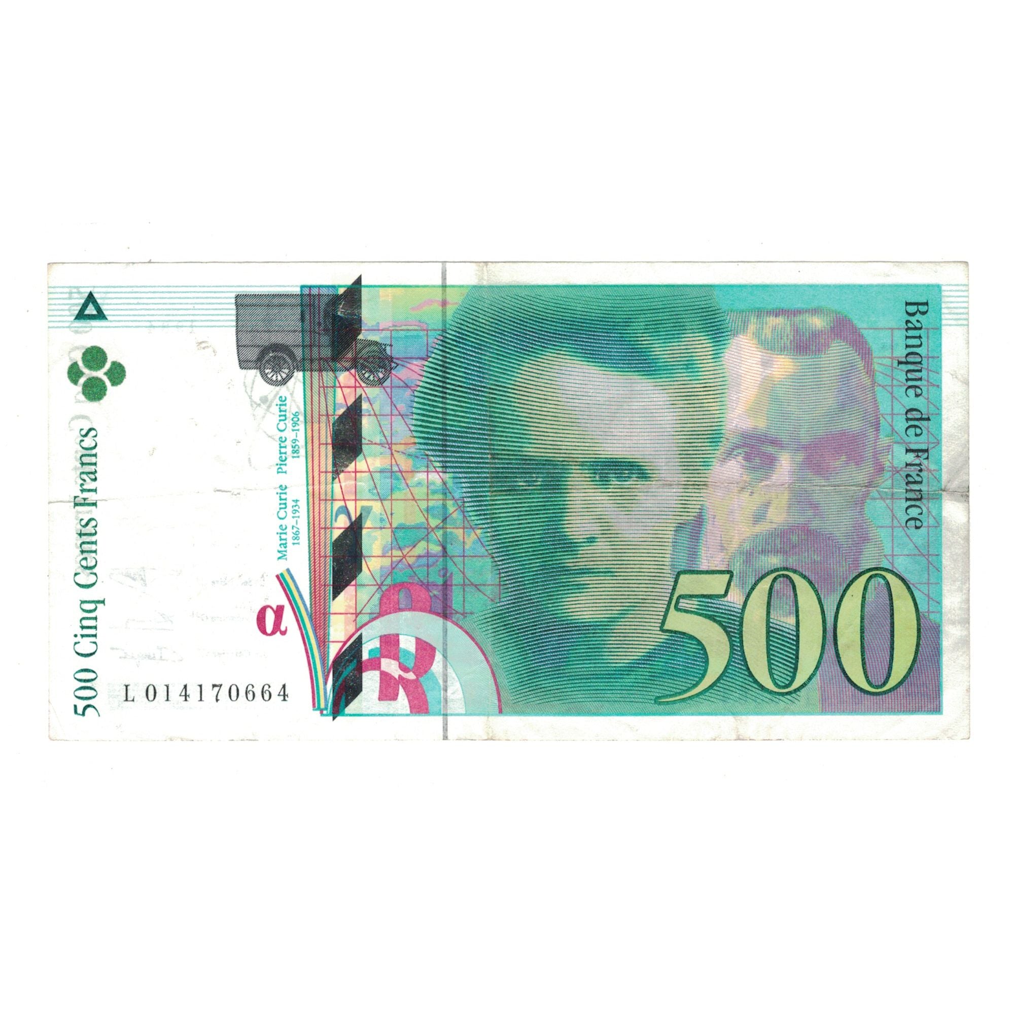 France, 500 Francs, Pierre et Marie Curie, 1994, L014170664, EF(40-45)