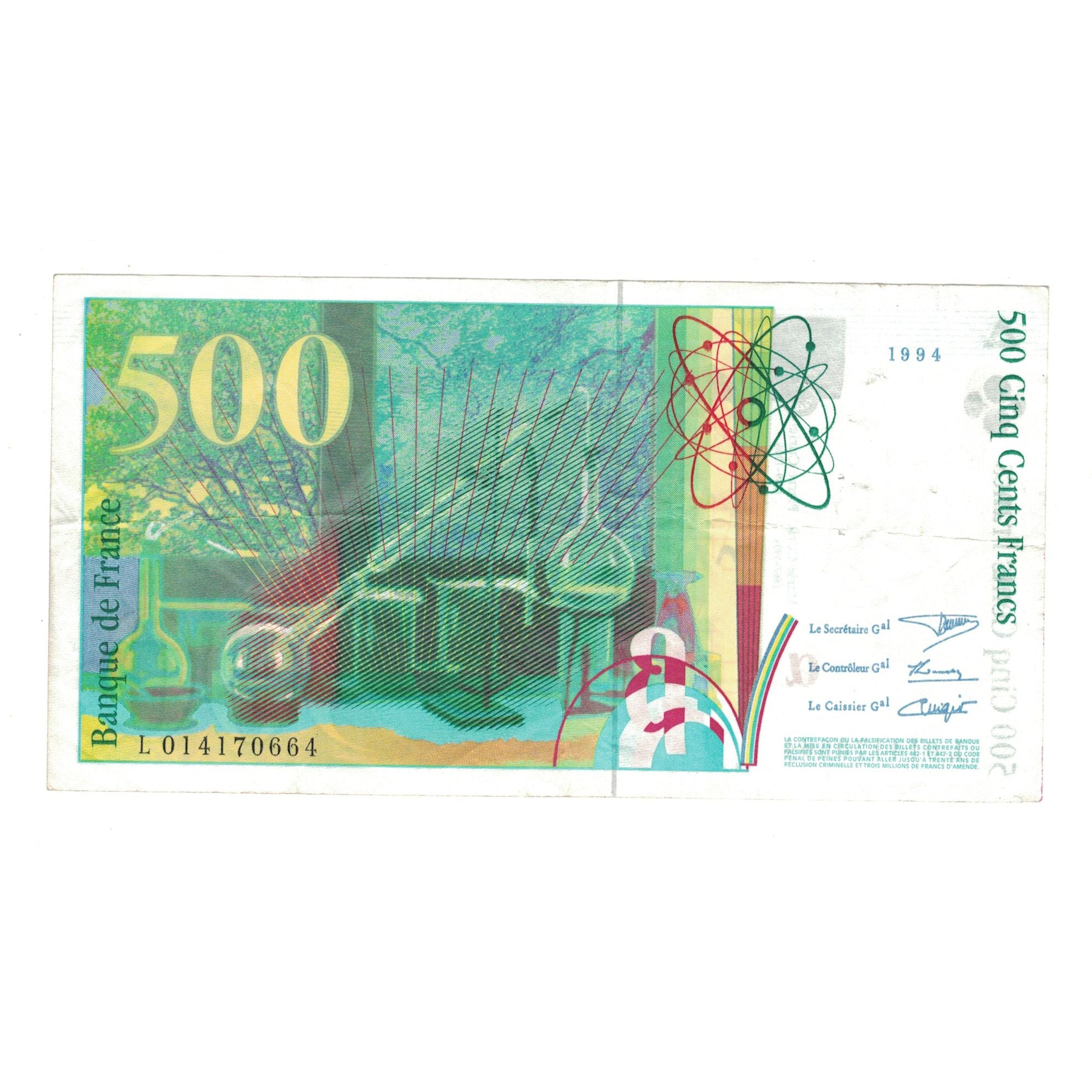 France, 500 Francs, Pierre et Marie Curie, 1994, L014170664, EF(40-45)
