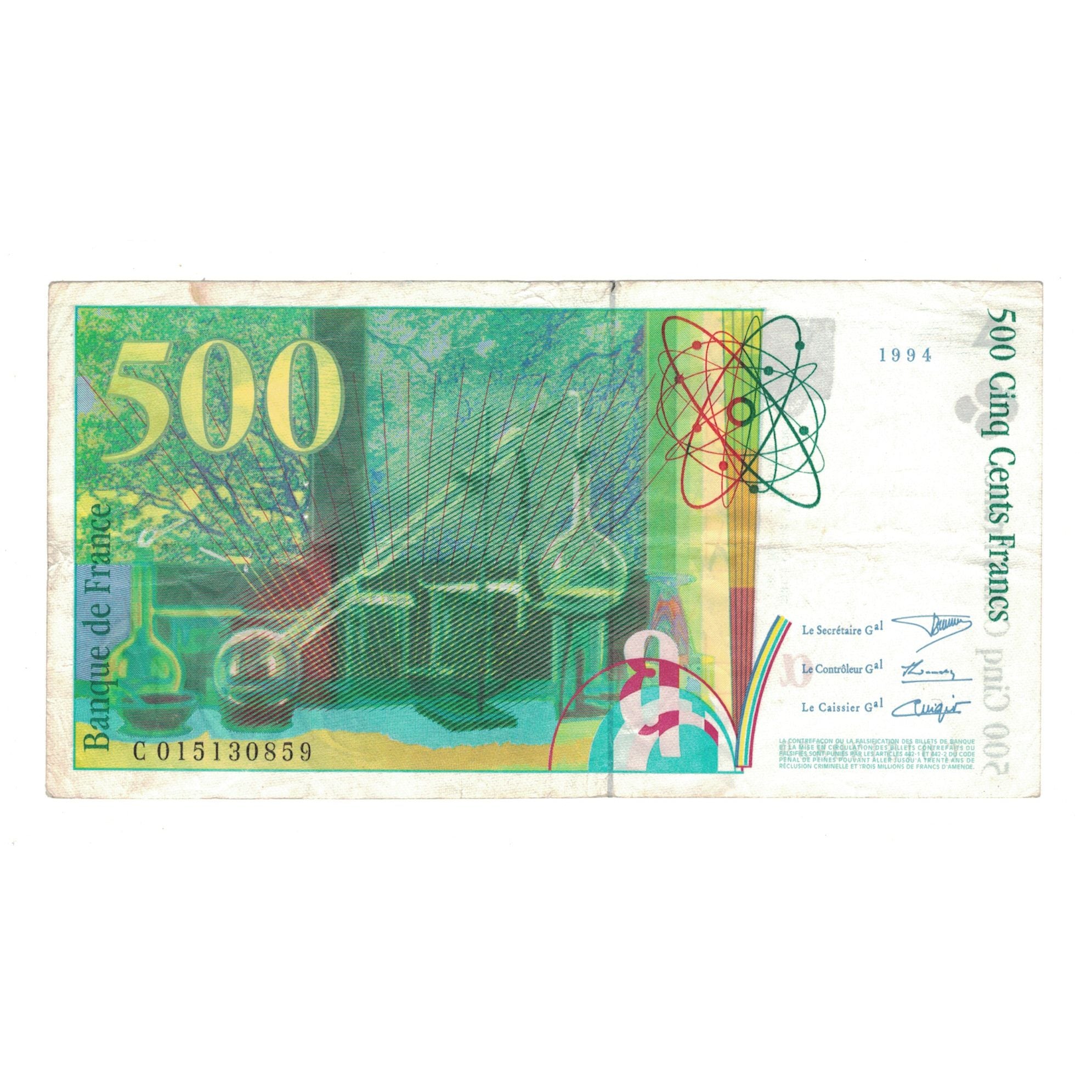 France, 500 Francs, Pierre et Marie Curie, 1994, C015130859, EF(40-45)