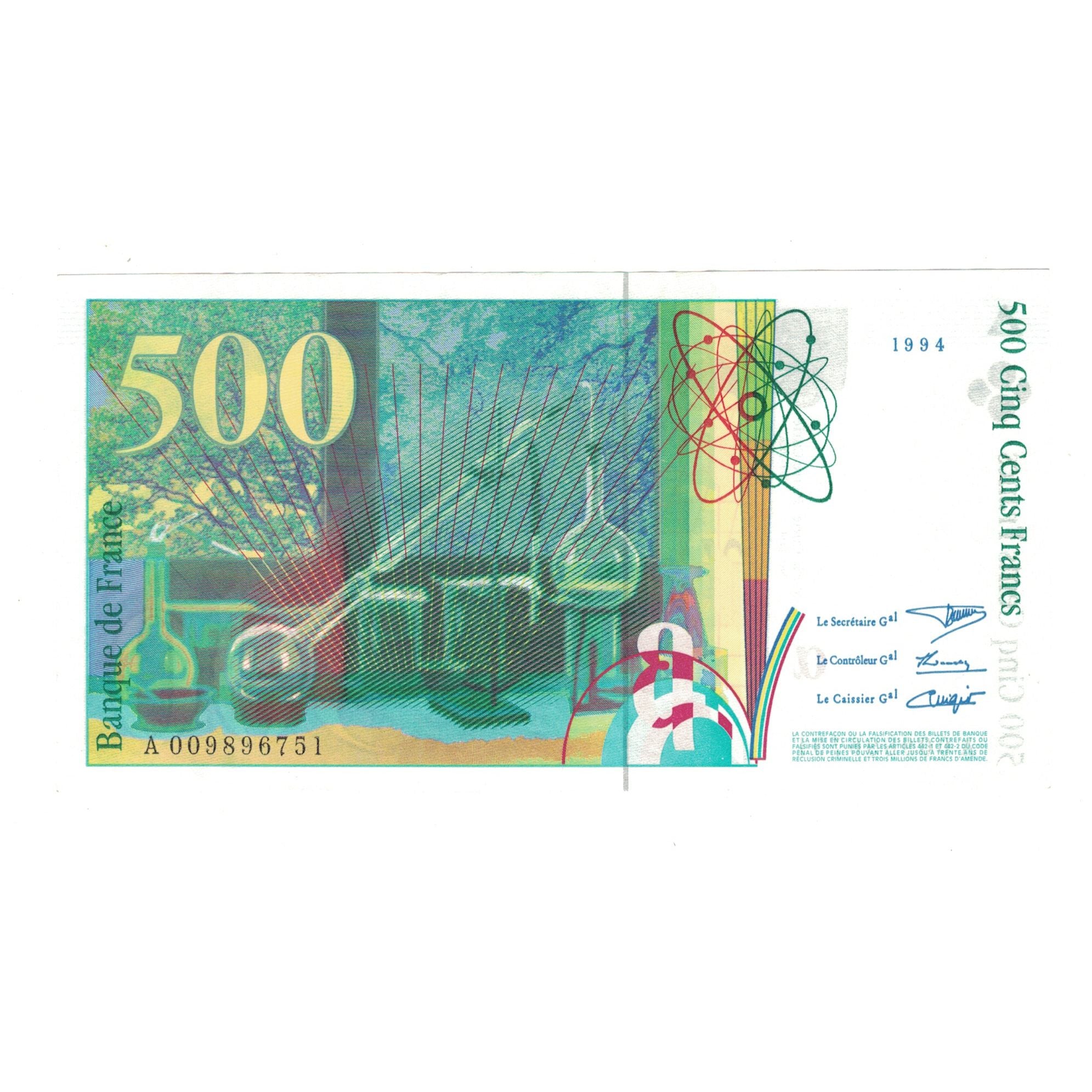 France, 500 Francs, Pierre et Marie Curie, 1994, A008896751, EF(40-45)