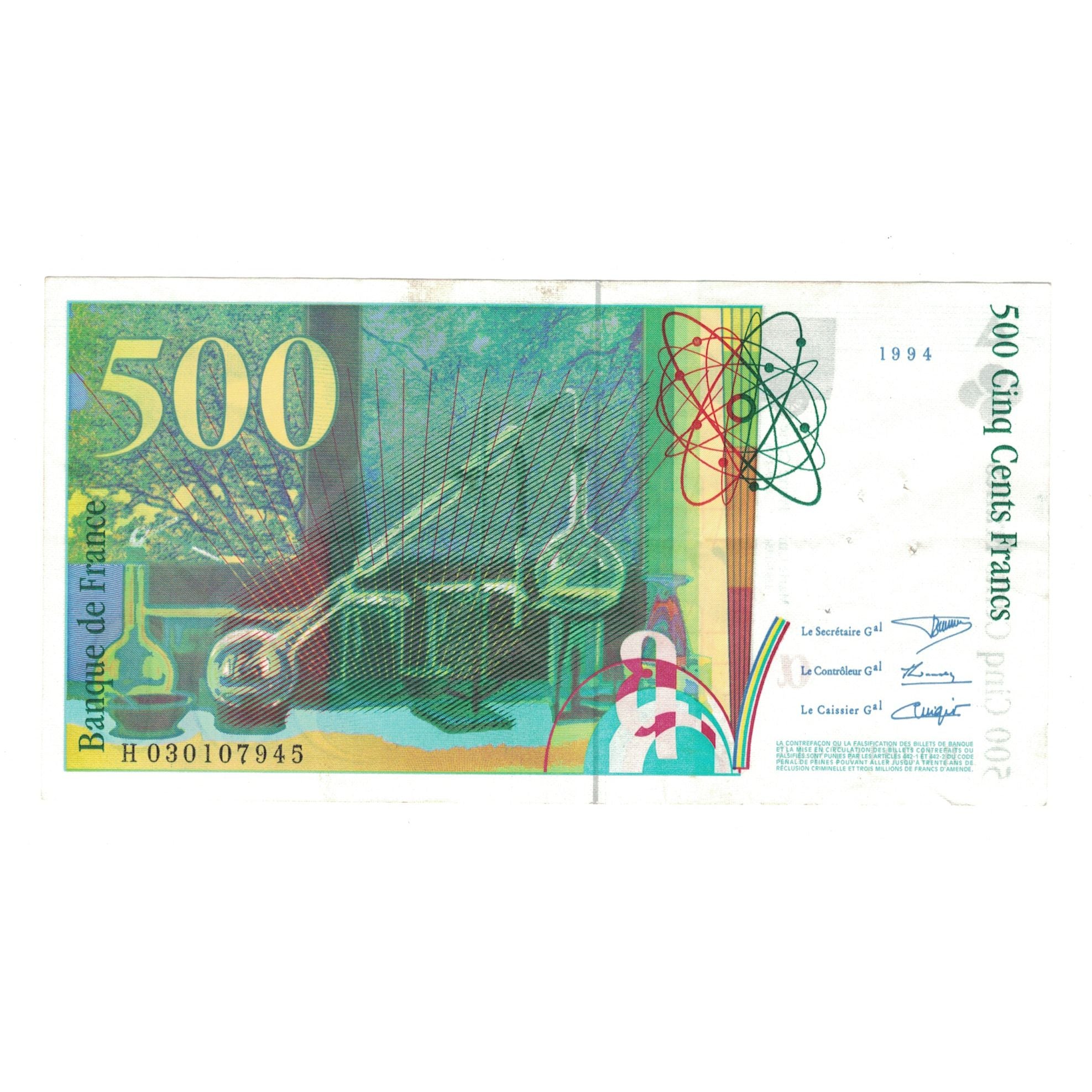 France, 500 Francs, Pierre et Marie Curie, 1994, H030107945, EF(40-45)