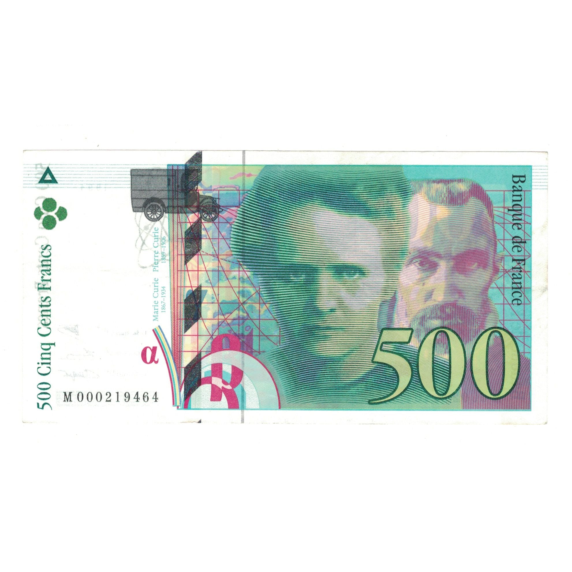 France, 500 Francs, Pierre et Marie Curie, 1994, M000219464, EF(40-45)