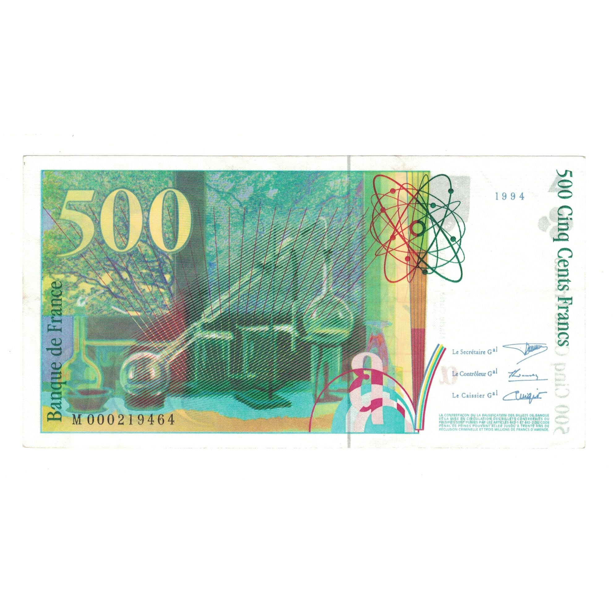 France, 500 Francs, Pierre et Marie Curie, 1994, M000219464, EF(40-45)