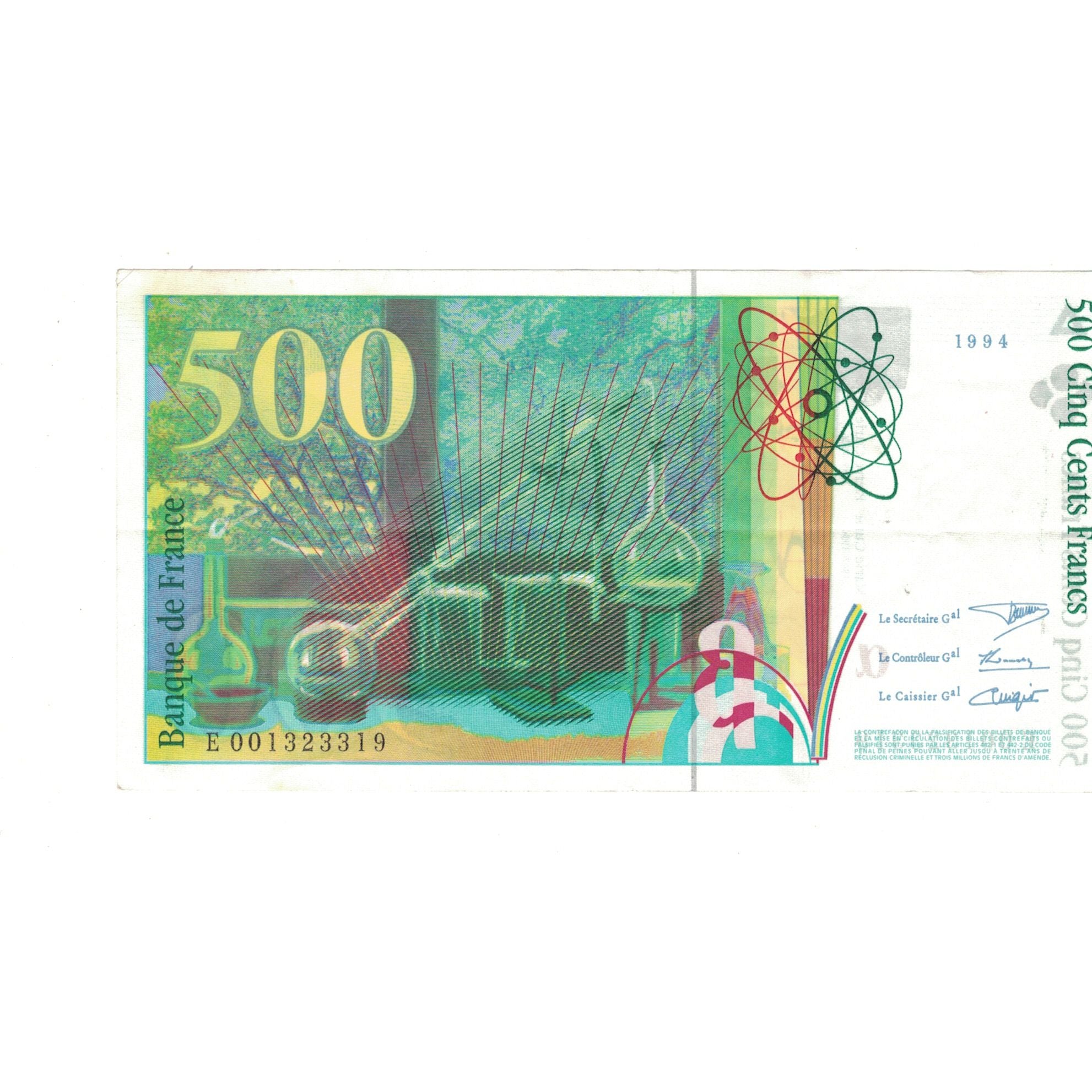 France, 500 Francs, Pierre et Marie Curie, 1994, E001323319, EF(40-45)