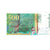 Frankreich, 500 Francs, Pierre et Marie Curie, 1994, E001323319, SS