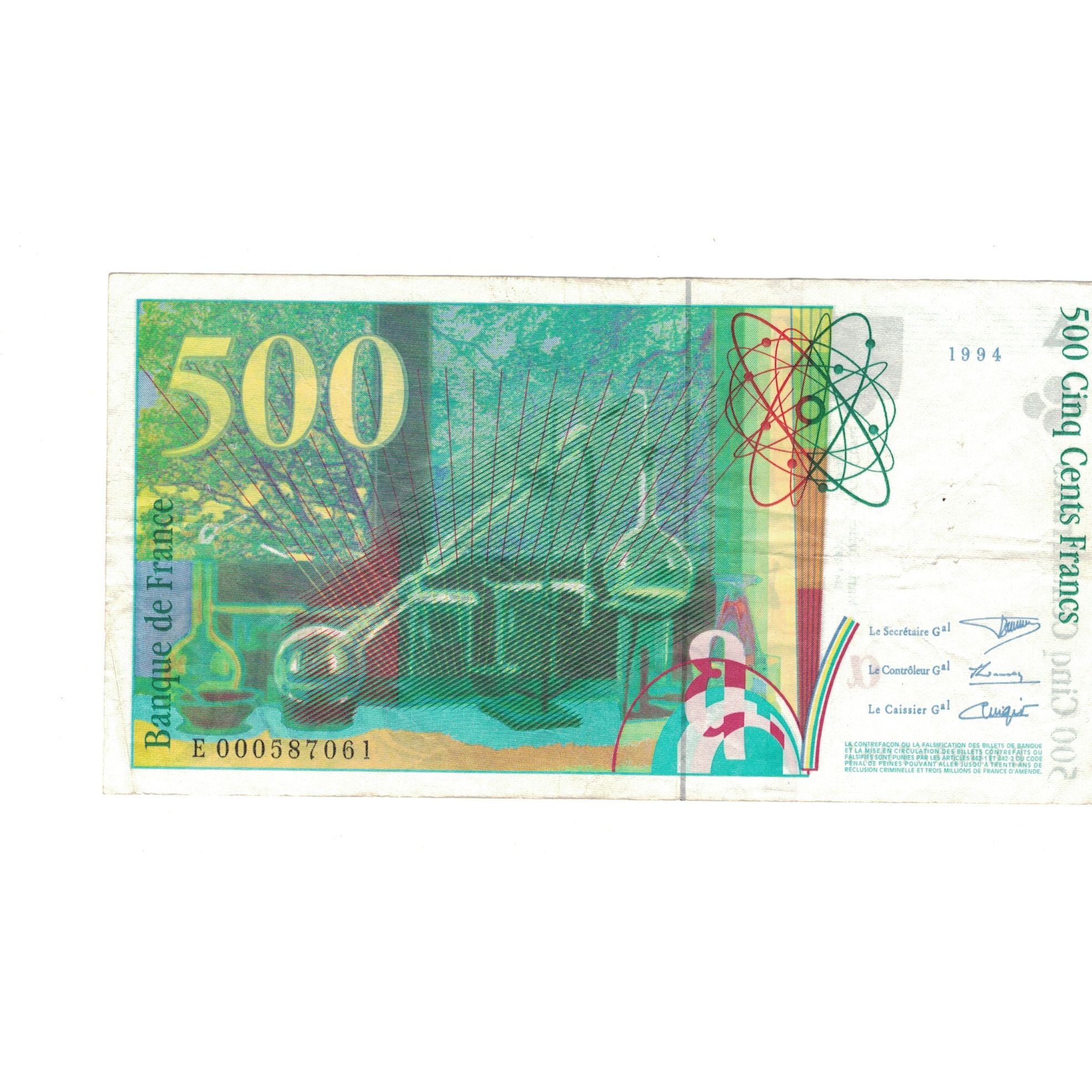 Francia, 500 Francs, Pierre et Marie Curie, 1994, E000587061, BB, Fayette:76.01