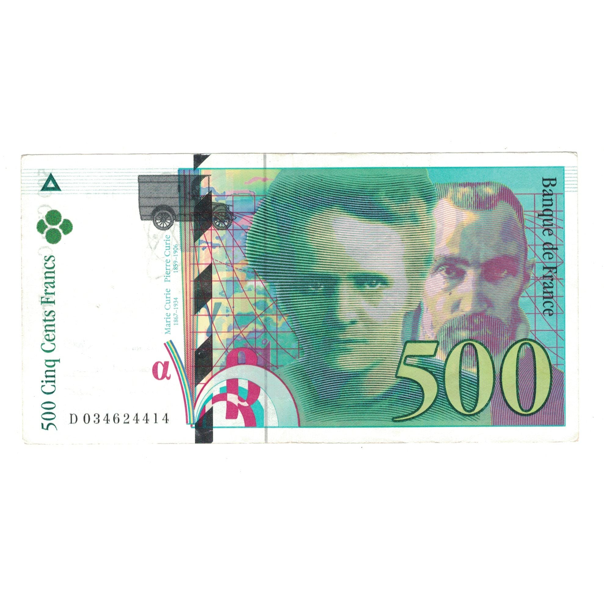 France, 500 Francs, Pierre et Marie Curie, 1994, D034624414, EF(40-45)