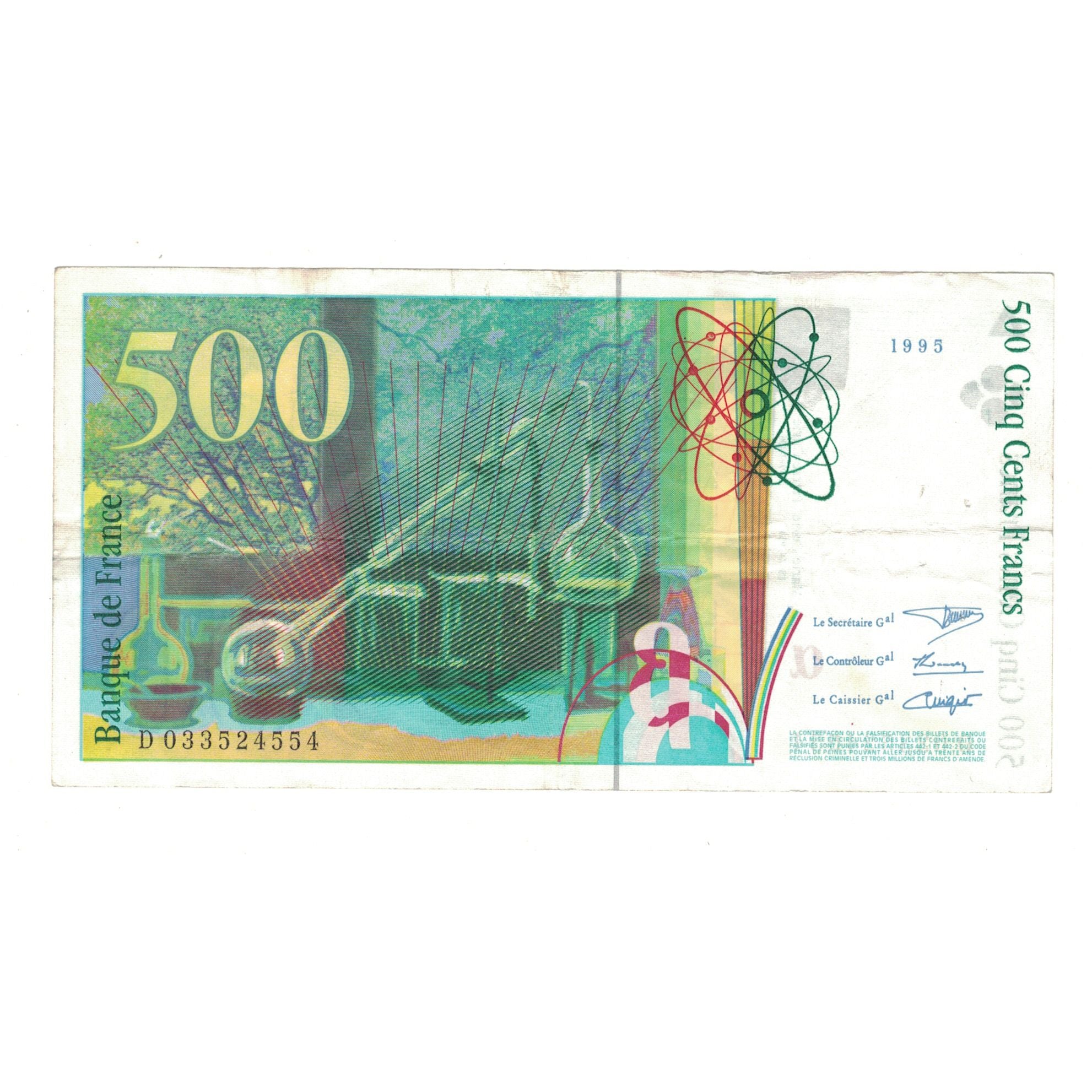 France, 500 Francs, Pierre et Marie Curie, 1994, D033524554, EF(40-45)