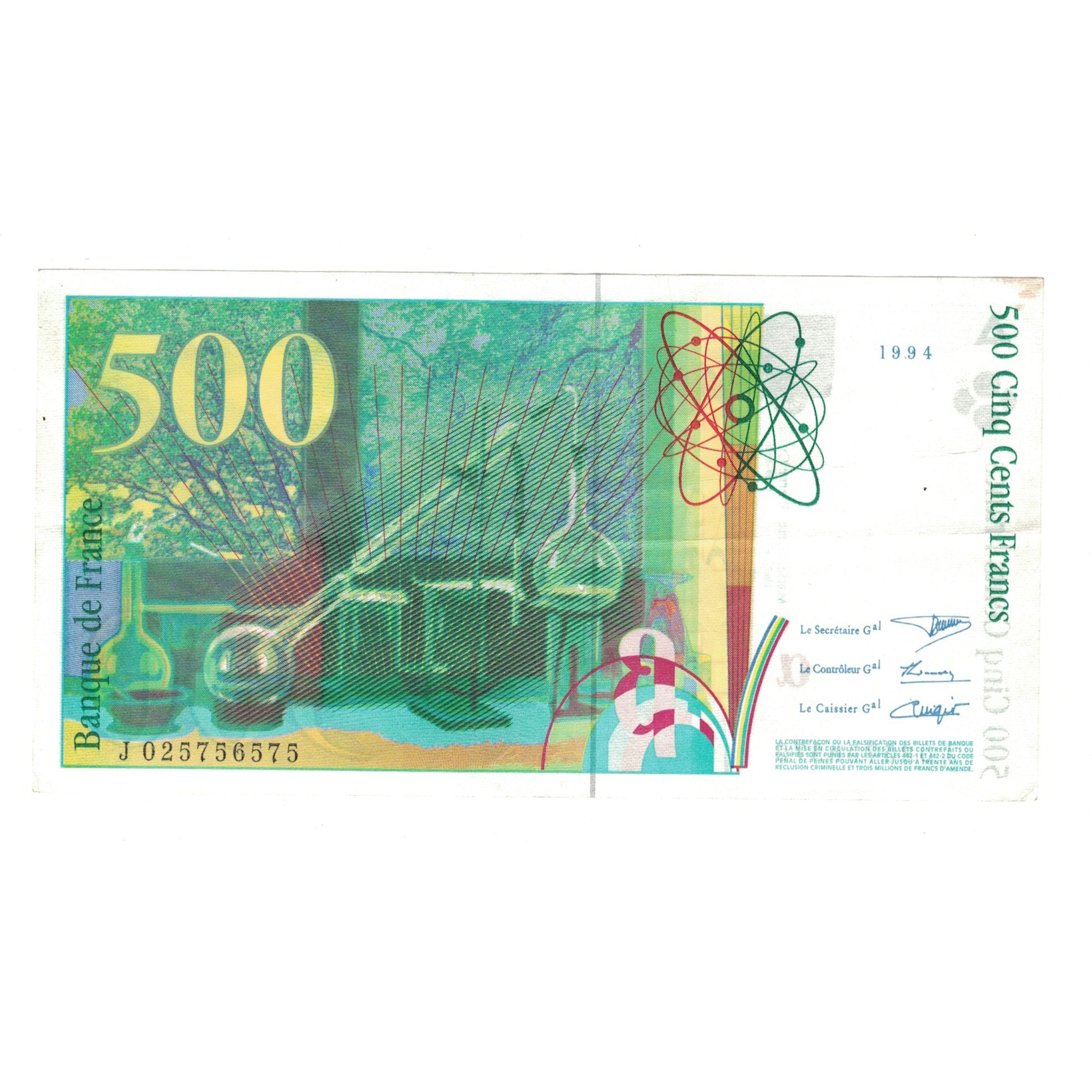 France, 500 Francs, Pierre et Marie Curie, 1994, J025756575, TTB, Fayette:76.01