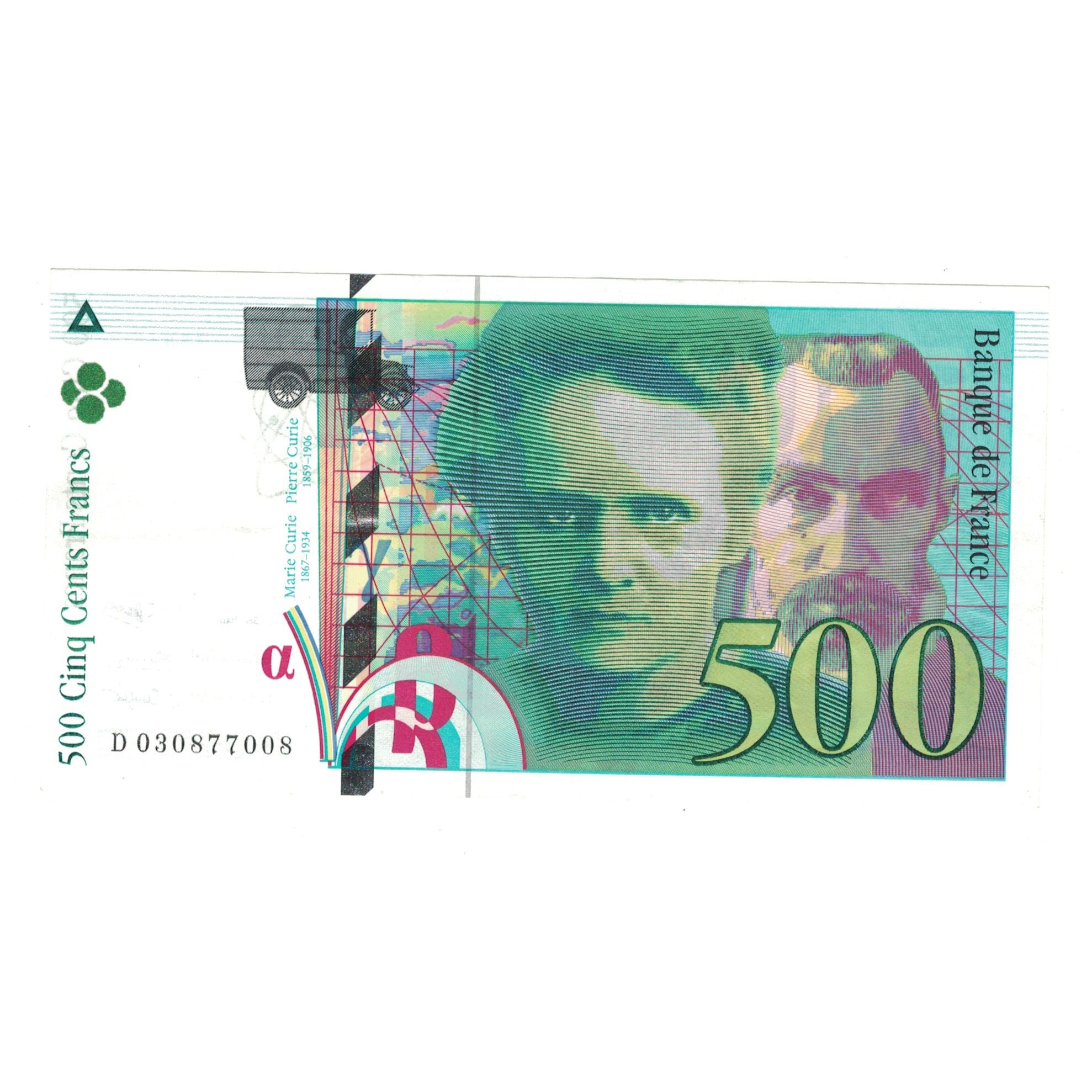 France, 500 Francs, Pierre et Marie Curie, 1994, D030877008, EF(40-45)