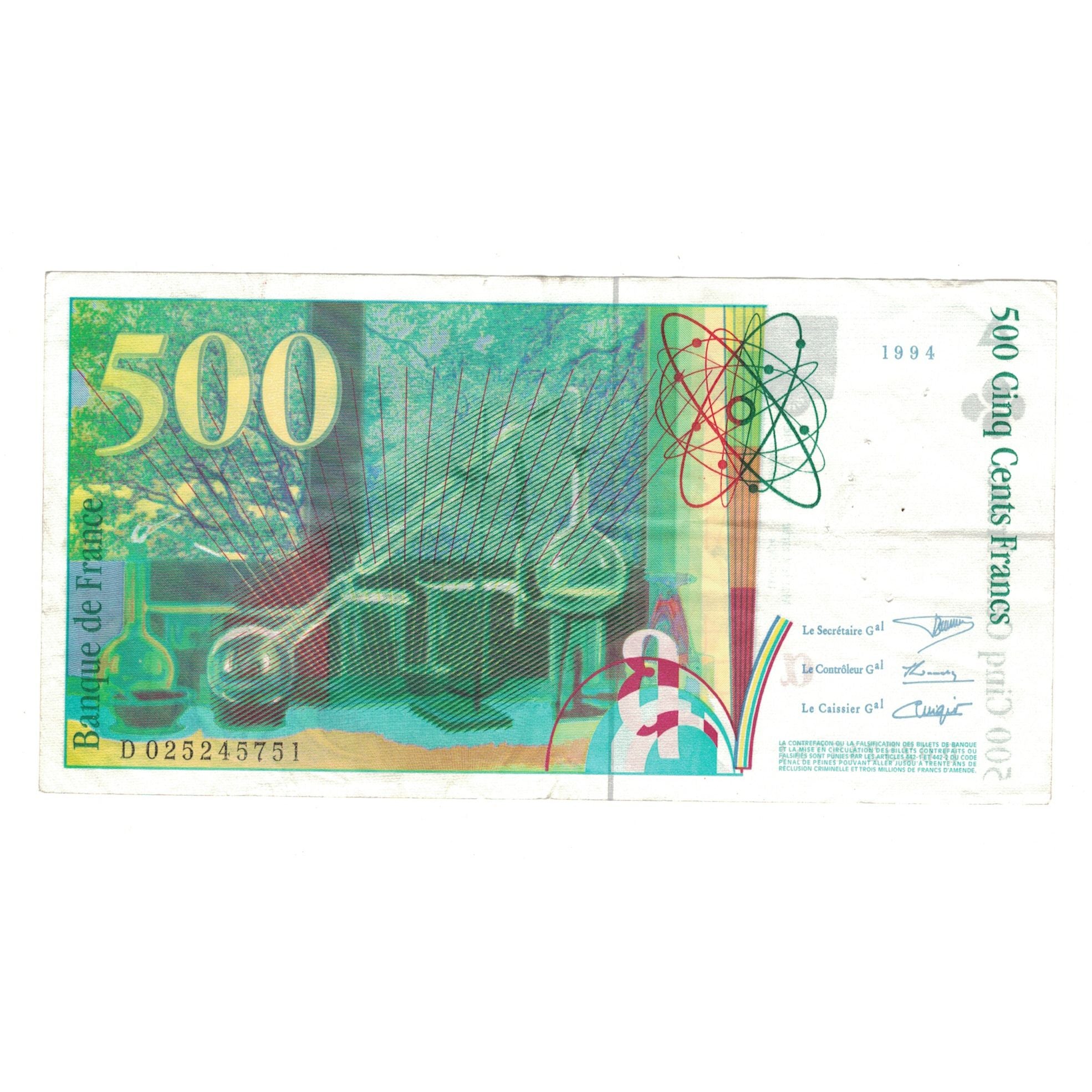 France, 500 Francs, Pierre et Marie Curie, 1994, D025245751, EF(40-45)