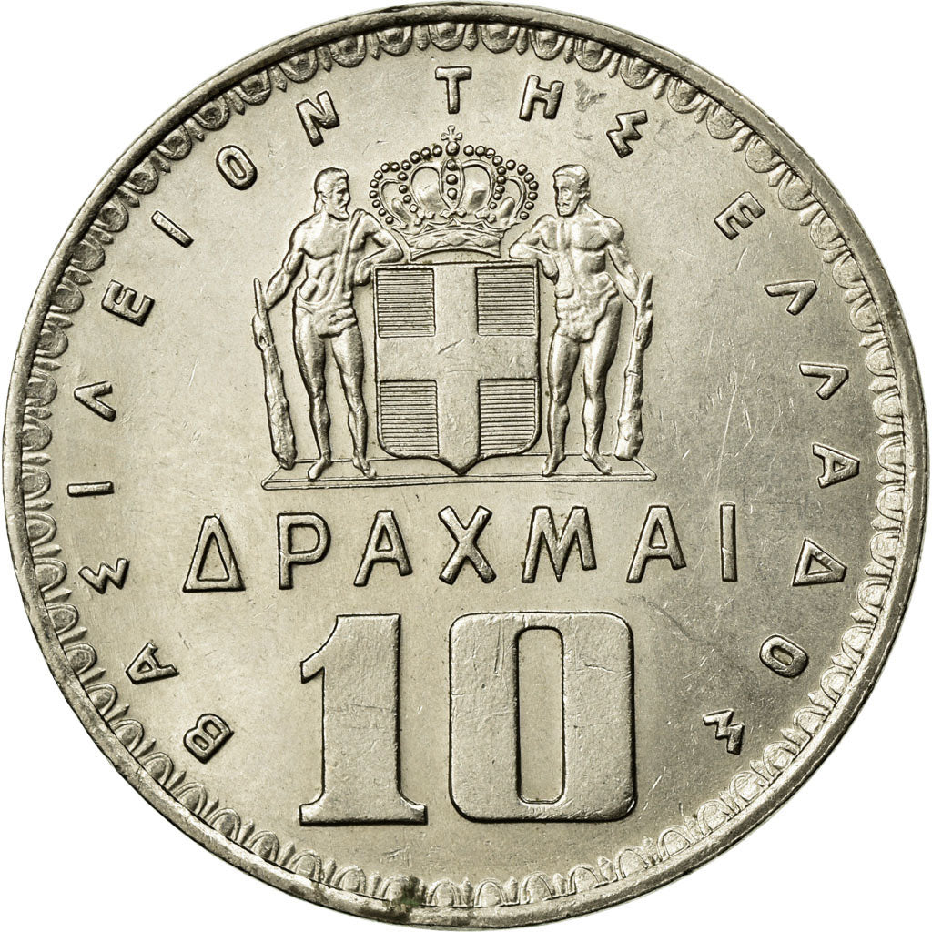 Coin, Greece, Paul I, 10 Drachmai, 1959, AU(50-53), Nickel, KM:84