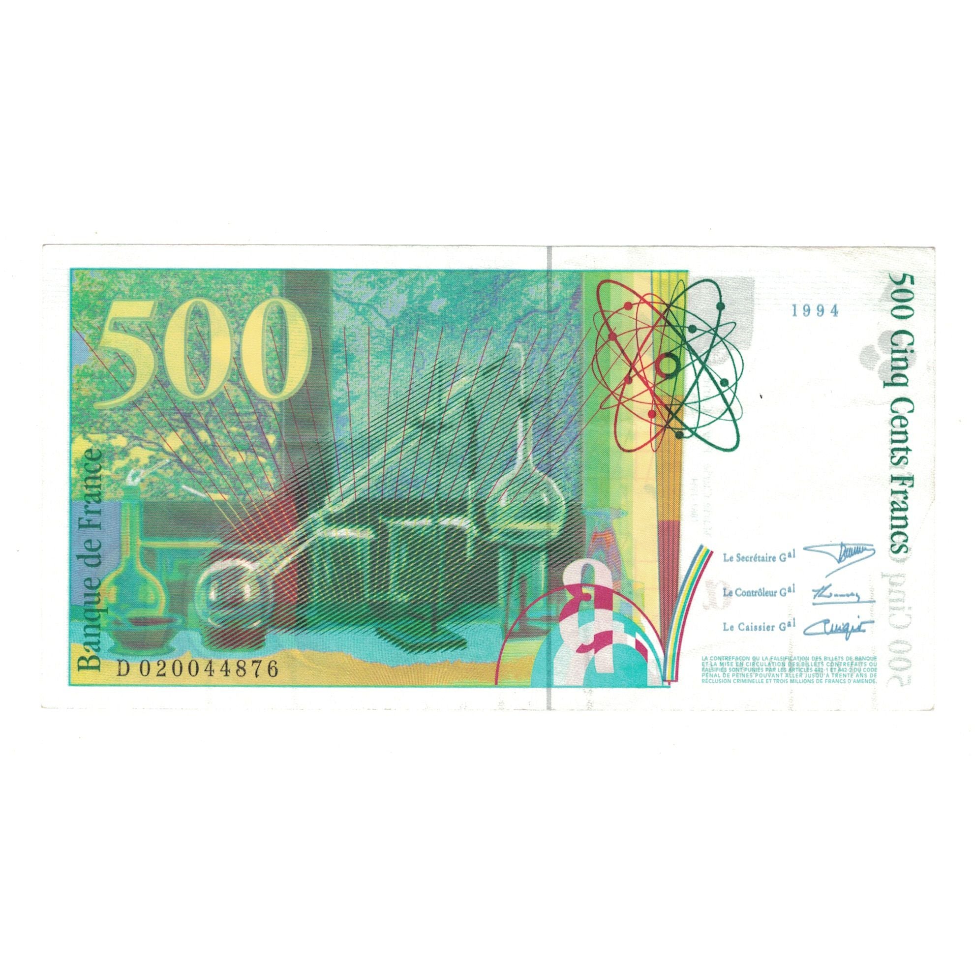 Francia, 500 Francs, Pierre et Marie Curie, 1994, D020044876, BB, Fayette:76.01