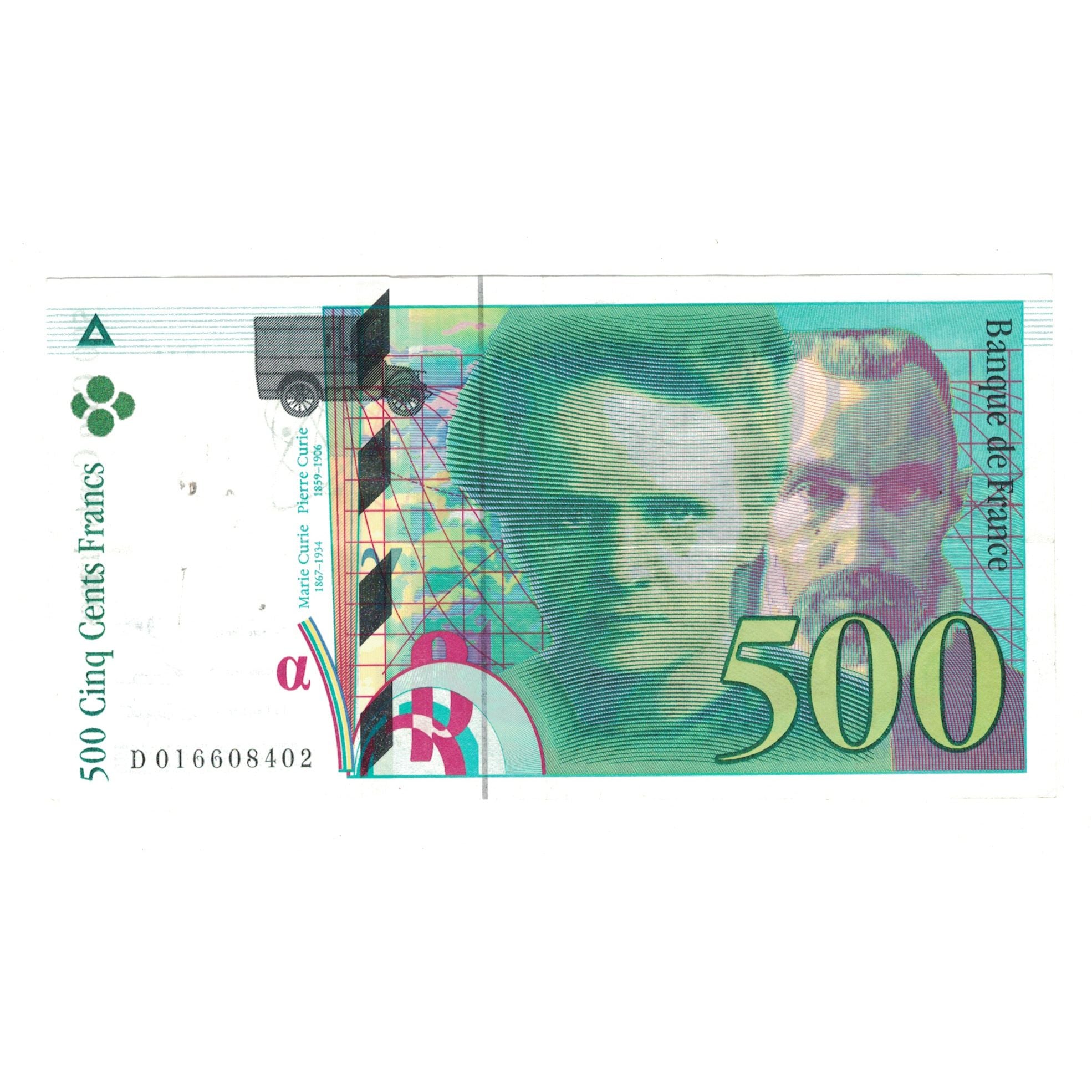France, 500 Francs, Pierre et Marie Curie, 1994, D016608402, EF(40-45)