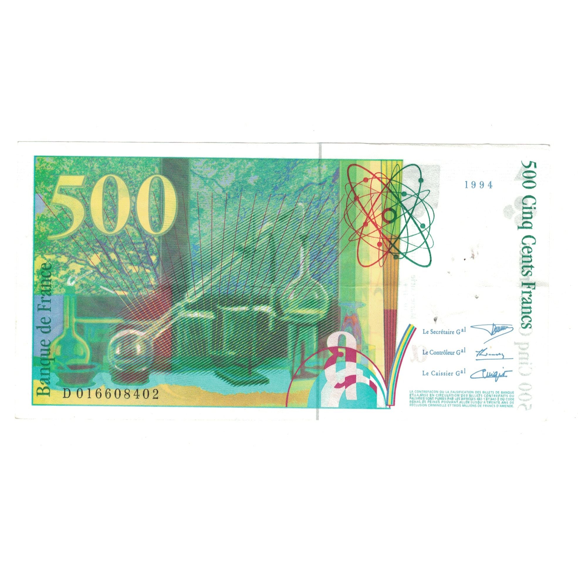 France, 500 Francs, Pierre et Marie Curie, 1994, D016608402, EF(40-45)