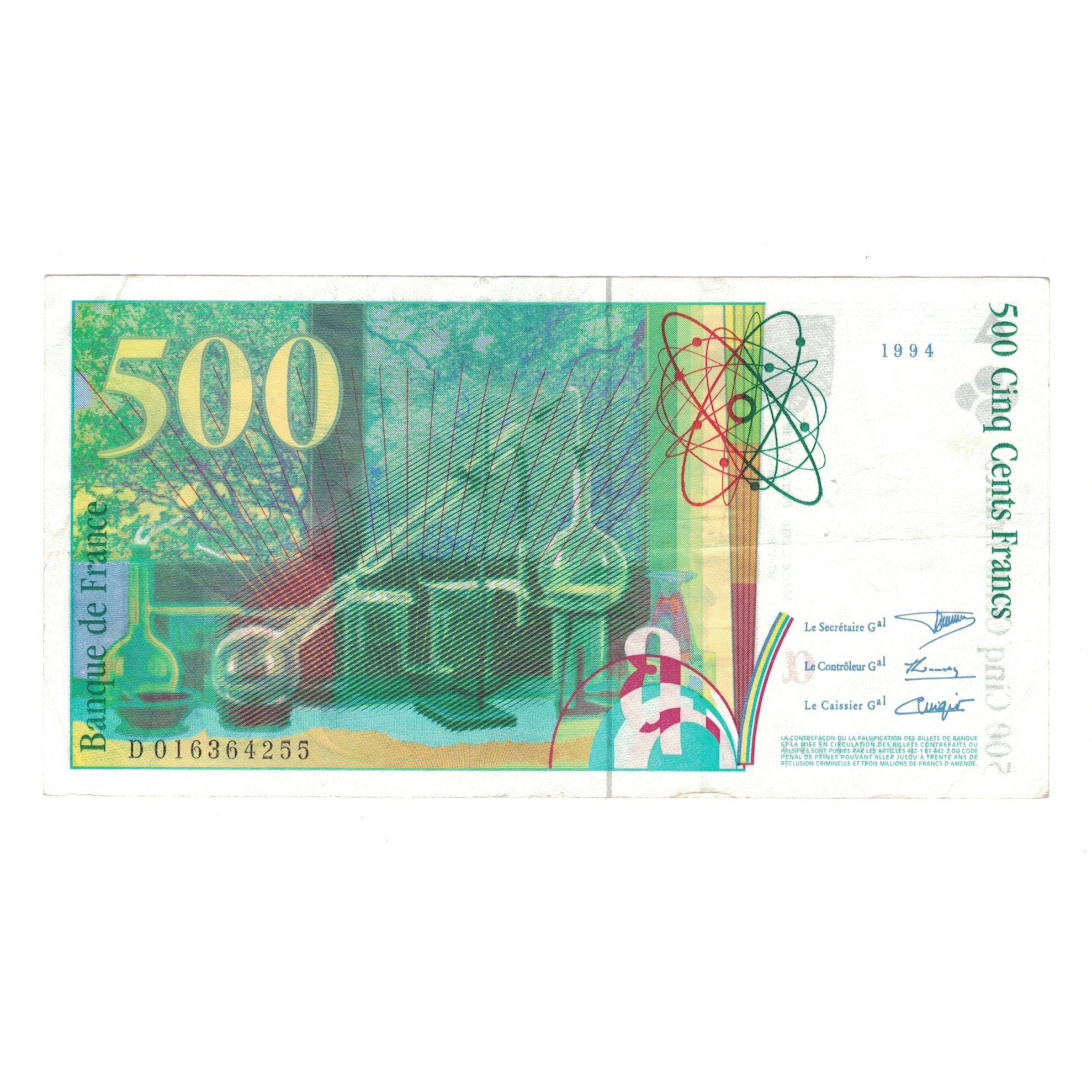 France, 500 Francs, Pierre et Marie Curie, 1994, D016364255, EF(40-45)
