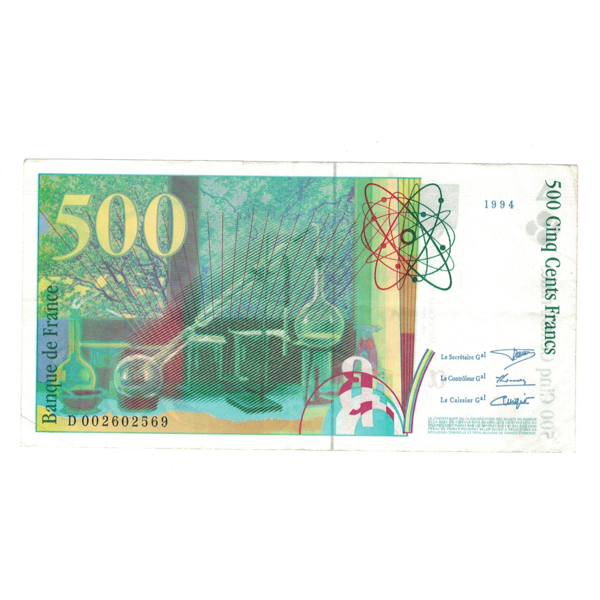 France, 500 Francs, Pierre et Marie Curie, 1994, D002602569, EF(40-45)