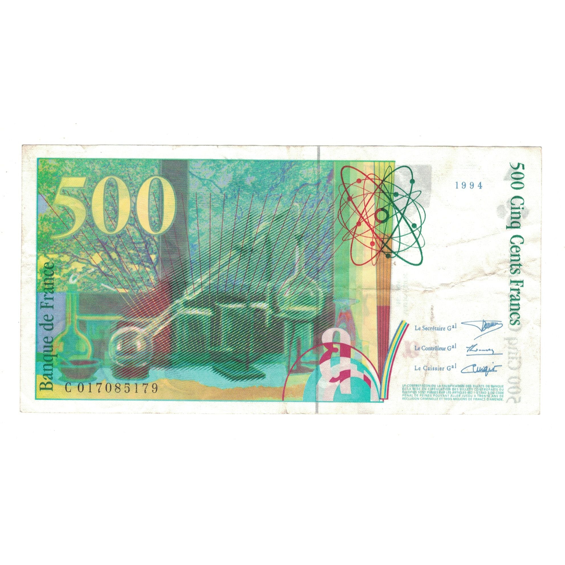 France, 500 Francs, Pierre et Marie Curie, 1994, C017085179, EF(40-45)