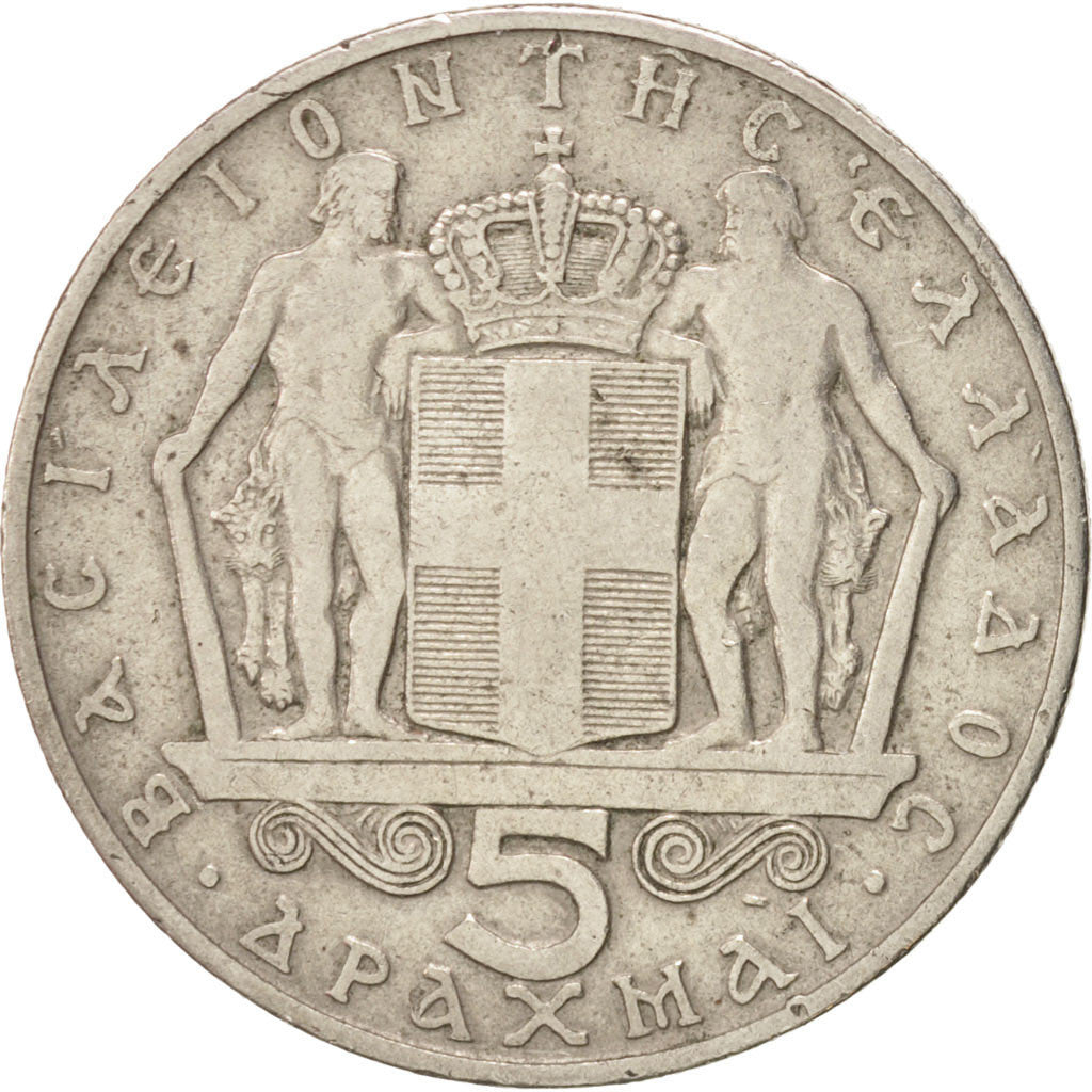 Coin, Greece, Constantine II, 5 Drachmai, 1966, VF(30-35), Copper-nickel, KM:91