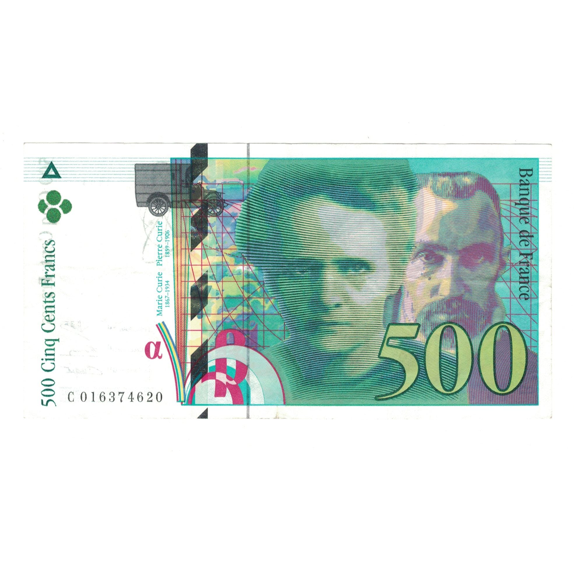 France, 500 Francs, Pierre et Marie Curie, 1994, C016374620, EF(40-45)