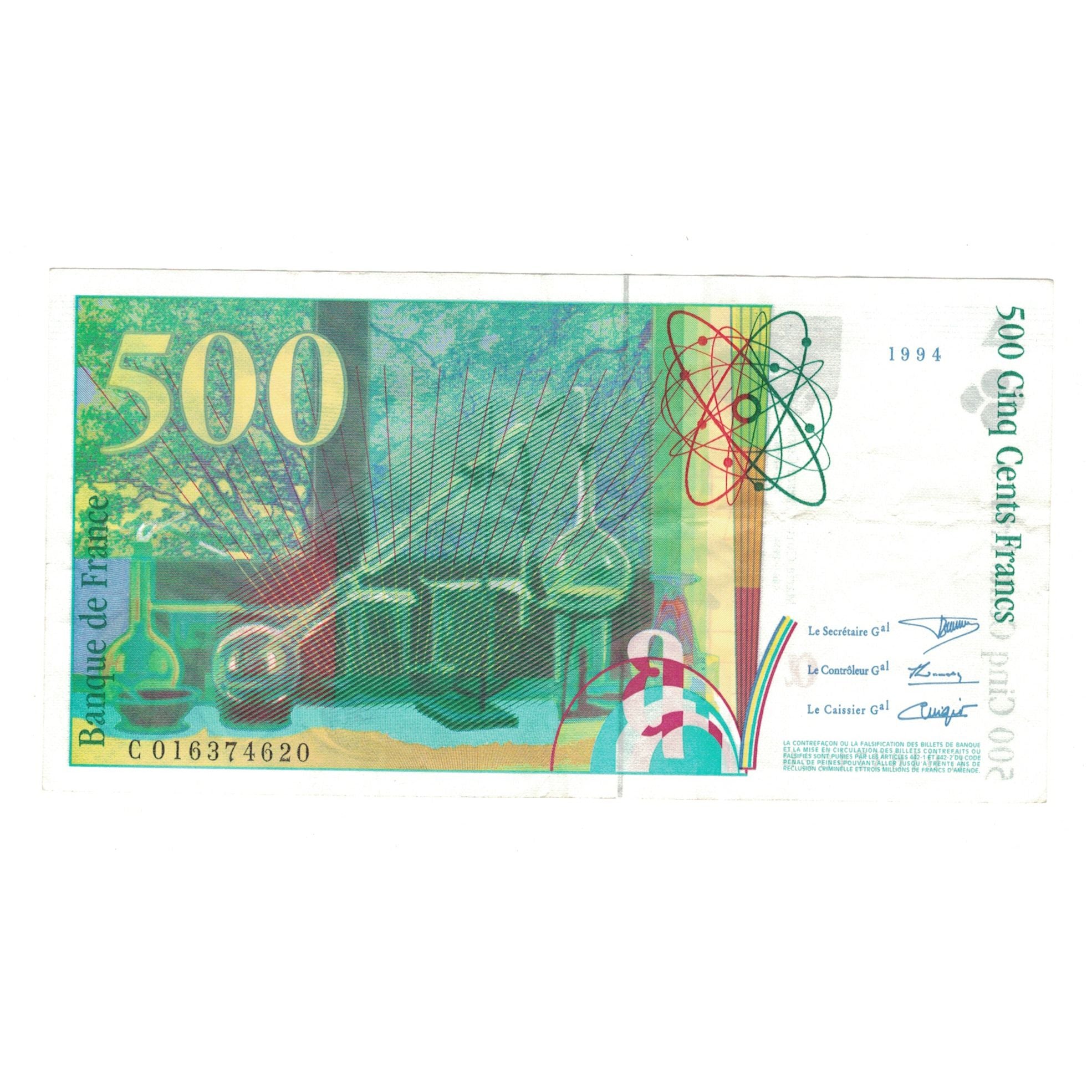 France, 500 Francs, Pierre et Marie Curie, 1994, C016374620, EF(40-45)