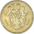 Monnaie, Chypre, 10 Cents, 1992