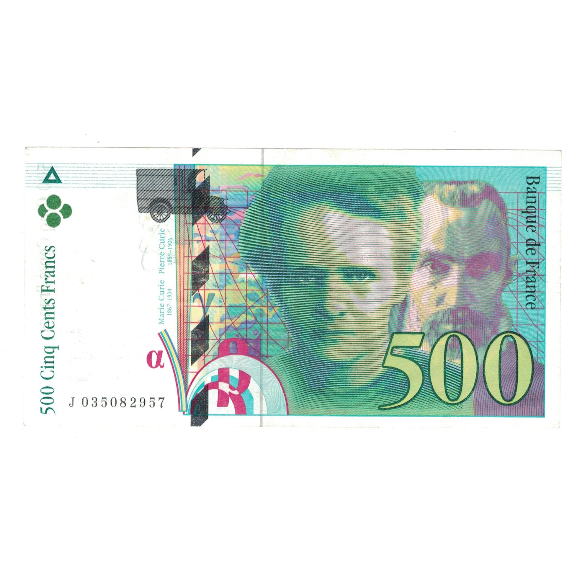 Francia, 500 Francs, Pierre et Marie Curie, 1995, J035082957, MBC+