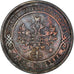 Coin, Russia, Kopek, 1913