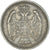 Coin, Serbia, 20 Para, 1912