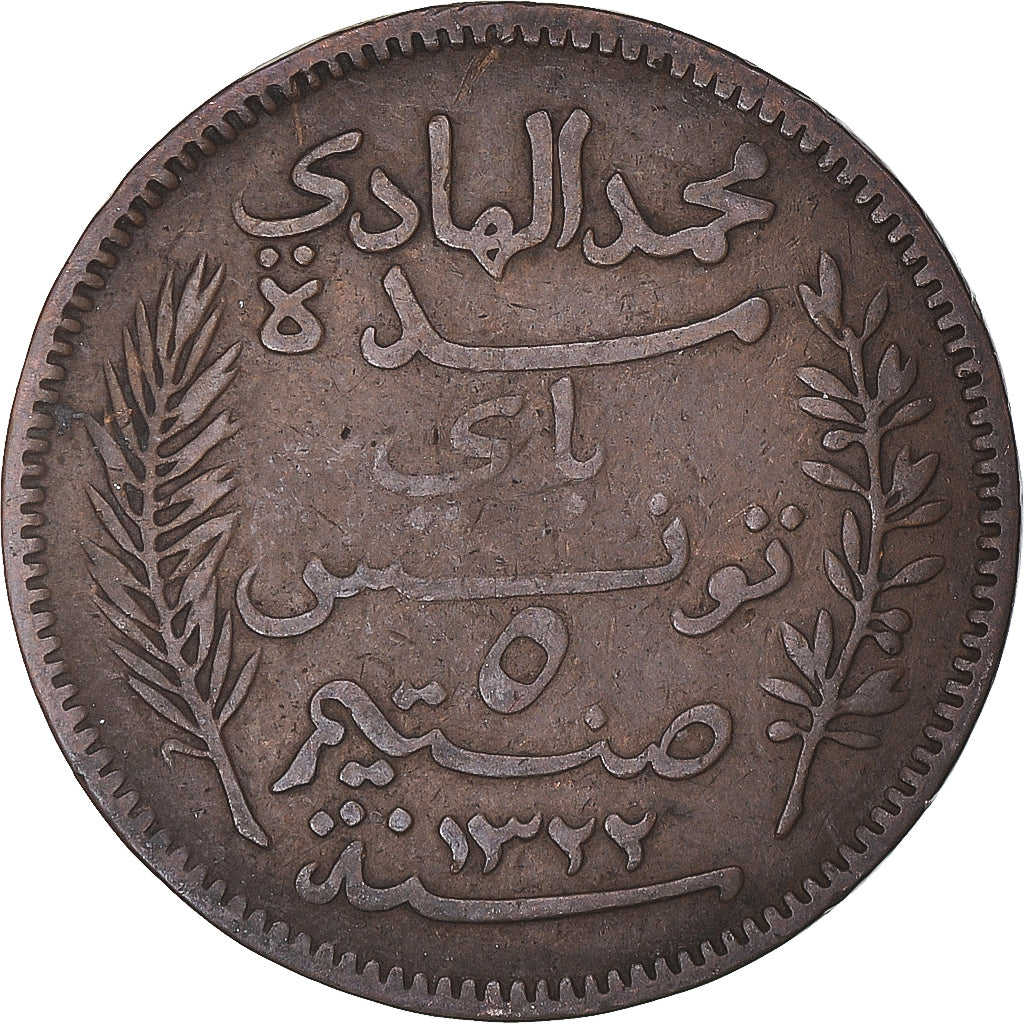 Coin, Tunisia, 5 Centimes, 1904