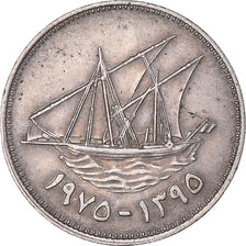 Monnaie, Koweït, 50 Fils, 1975
