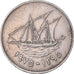 Monnaie, Koweït, 20 Fils, 1975