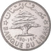 Coin, Lebanon, 50 Piastres, 1980
