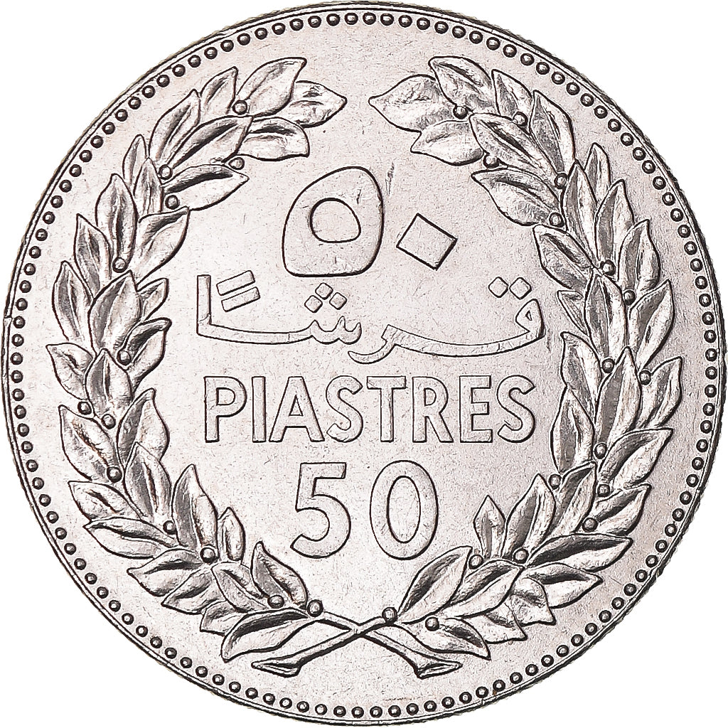 Coin, Lebanon, 50 Piastres, 1980