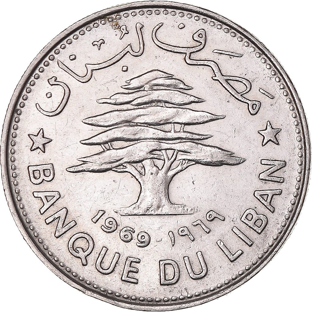 Monnaie, Liban , 50 Piastres, 1969