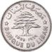 Monnaie, Liban , 50 Piastres, 1969