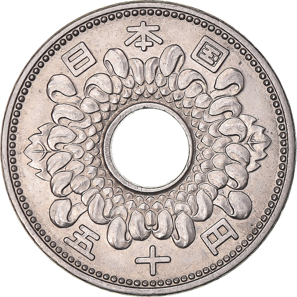 Munten, Japan, 50 Yen, 1962