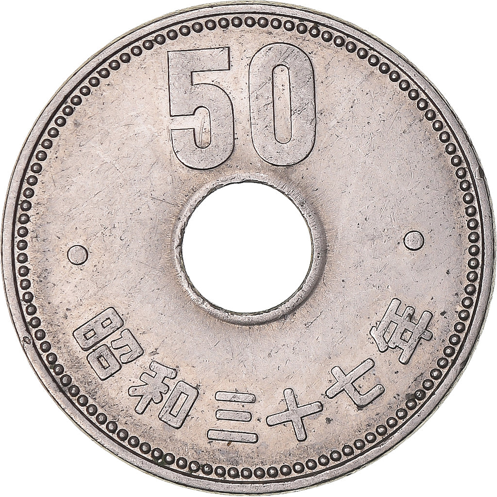 Munten, Japan, 50 Yen, 1962