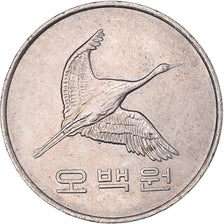 Monnaie, Corée, 500 Won, 2012