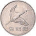 Monnaie, Corée, 500 Won, 2012