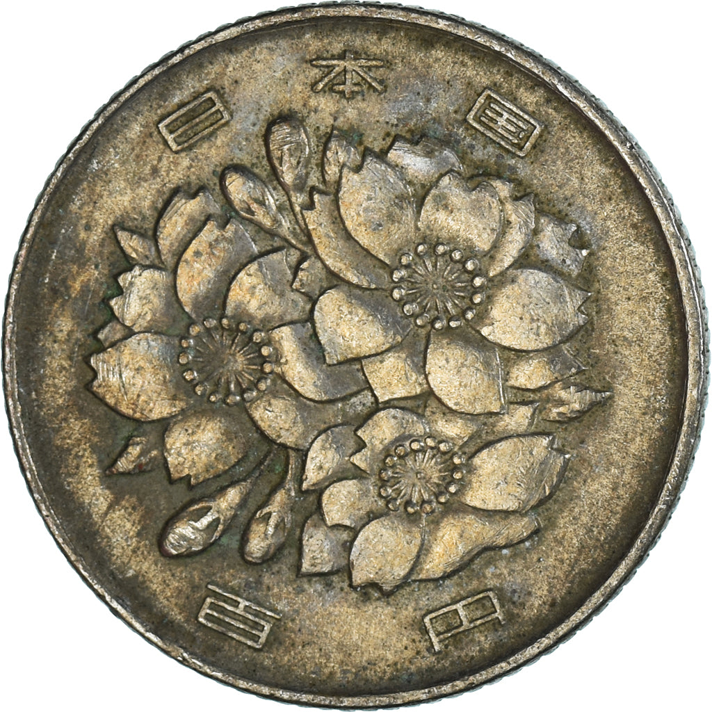 Moneta, Japonia, 100 Yen, 1975