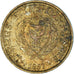 Monnaie, Chypre, Cent, 1987
