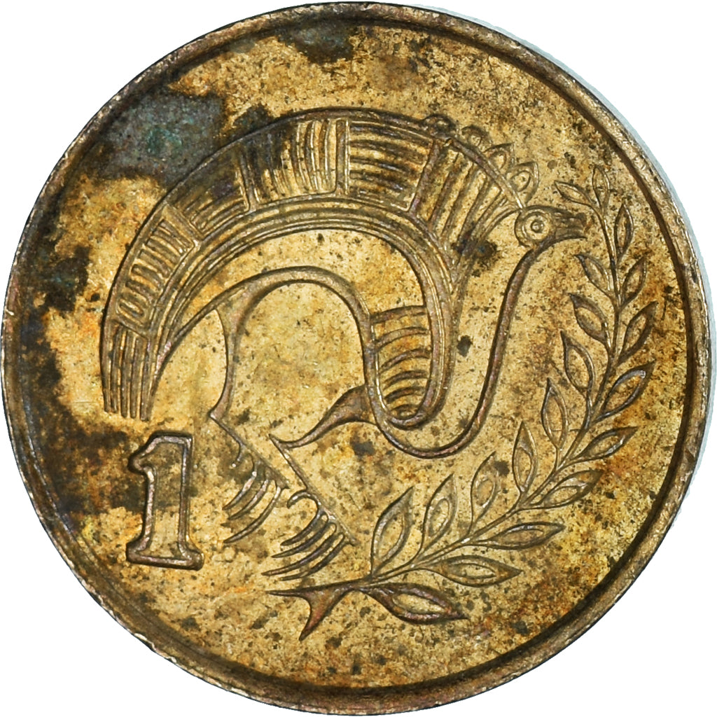 Monnaie, Chypre, Cent, 1987